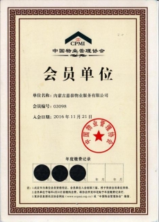 &#80;&#71;&#30005;&#23376;&#45;&#80;&#71;&#40;&#20013;&#22269;&#41;&#19968;&#31449;&#24335;&#26381;&#21153;&#23448;&#26041;&#32593;&#31449;