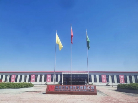 &#80;&#71;&#30005;&#23376;&#45;&#80;&#71;&#40;&#20013;&#22269;&#41;&#19968;&#31449;&#24335;&#26381;&#21153;&#23448;&#26041;&#32593;&#31449;