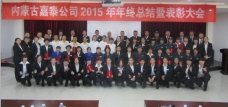 &#80;&#71;&#30005;&#23376;&#45;&#80;&#71;&#40;&#20013;&#22269;&#41;&#19968;&#31449;&#24335;&#26381;&#21153;&#23448;&#26041;&#32593;&#31449;