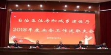 &#80;&#71;&#30005;&#23376;&#45;&#80;&#71;&#40;&#20013;&#22269;&#41;&#19968;&#31449;&#24335;&#26381;&#21153;&#23448;&#26041;&#32593;&#31449;