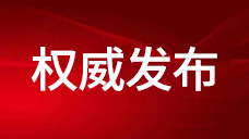 &#80;&#71;&#30005;&#23376;&#45;&#80;&#71;&#40;&#20013;&#22269;&#41;&#19968;&#31449;&#24335;&#26381;&#21153;&#23448;&#26041;&#32593;&#31449;