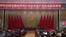 &#80;&#71;&#30005;&#23376;&#45;&#80;&#71;&#40;&#20013;&#22269;&#41;&#19968;&#31449;&#24335;&#26381;&#21153;&#23448;&#26041;&#32593;&#31449;