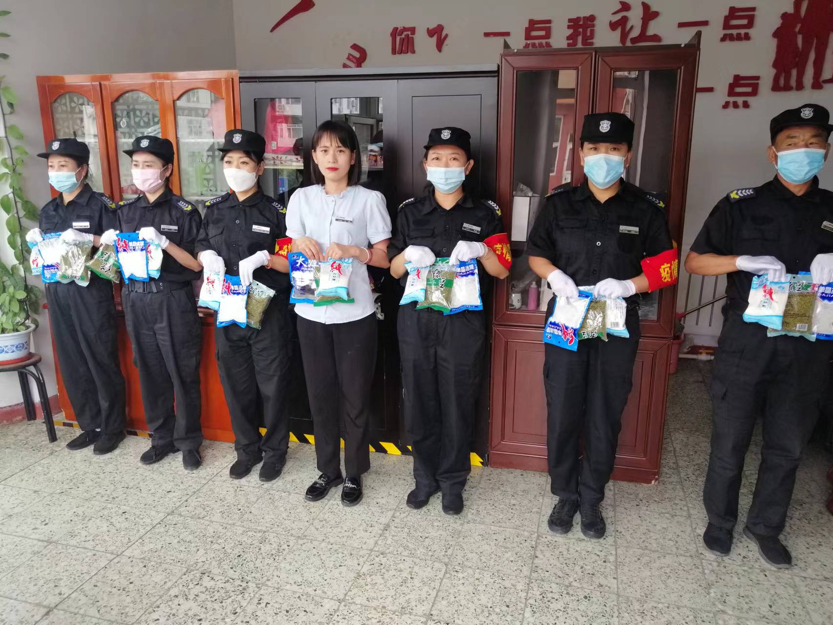 &#80;&#71;&#30005;&#23376;&#45;&#80;&#71;&#40;&#20013;&#22269;&#41;&#19968;&#31449;&#24335;&#26381;&#21153;&#23448;&#26041;&#32593;&#31449;