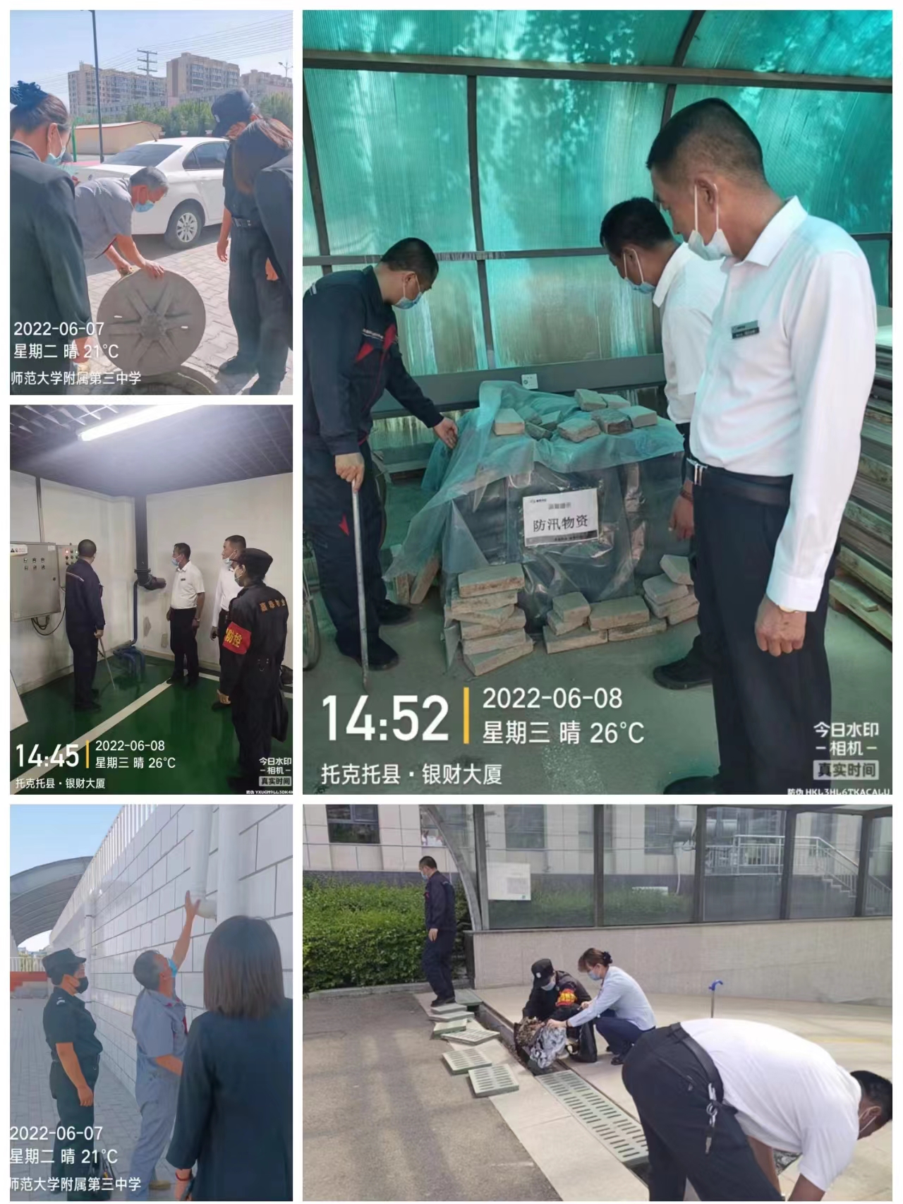 &#80;&#71;&#30005;&#23376;&#45;&#80;&#71;&#40;&#20013;&#22269;&#41;&#19968;&#31449;&#24335;&#26381;&#21153;&#23448;&#26041;&#32593;&#31449;