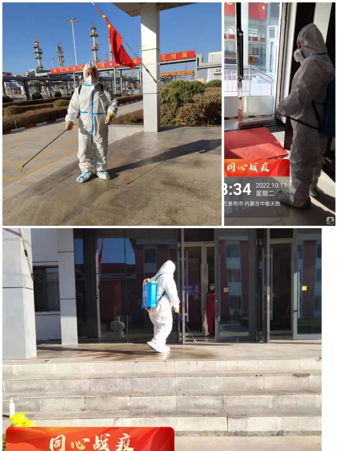&#80;&#71;&#30005;&#23376;&#45;&#80;&#71;&#40;&#20013;&#22269;&#41;&#19968;&#31449;&#24335;&#26381;&#21153;&#23448;&#26041;&#32593;&#31449;