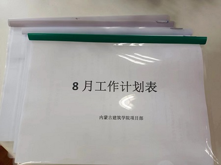 &#80;&#71;&#30005;&#23376;&#45;&#80;&#71;&#40;&#20013;&#22269;&#41;&#19968;&#31449;&#24335;&#26381;&#21153;&#23448;&#26041;&#32593;&#31449;