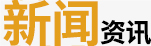 &#80;&#71;&#30005;&#23376;&#45;&#80;&#71;&#40;&#20013;&#22269;&#41;&#19968;&#31449;&#24335;&#26381;&#21153;&#23448;&#26041;&#32593;&#31449;